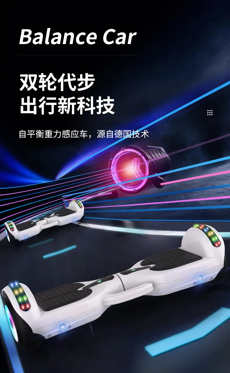 详情 (1)