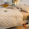 Conjunto de Quatro Peças Nude para Dormir em Algodão Puro Lavado, Amigo da Pele, Lençóis de Cama e Capa de Edredom, Conjunto de Três Peças Pequeno para Cama de Dormitório Novo