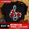 Nueva Harajuku Mujer;s Camiseta Moda Creativa Reose Musical