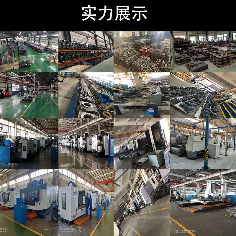 实力展示