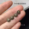 8mm Vintage Pequeno Feito à Mão DIY Bjd Mini Bronze Antigo 5 Botões Tecido Âncora Roupas de Boneca 746 Jinhua