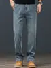 Ropa Popular para Hombre / 2026 Nuevos Pantalones Rectos Ligeros de Negocios para Primavera y Otoño Jeans Retro Versátiles para Hombre Pantalones Largos de Moda