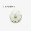 Botones Metálicos de Flor de Resina de Alta Calidad, Botones para Traje, Botones Decorativos para Abrigo y Ropa de Piel, Botones para Suéter y Ropa Exterior