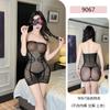 Pinxian Lingerie Sexy Macacão de Malha de Uma Peça Desejo Puro Tentação Sexy Meias de Malha Abertas Uniforme Macacão de Seda Preto de Uma Peça Não Precisa Tirar