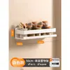 Estante de especias de montaje en pared sin taladro, estante de almacenamiento para frascos de especias de montaje en pared, almacenamiento para refrigerador