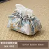Bolsa de Armazenamento para Conjunto de Chá Brocado, Estojo Estilo Chinês para Xícara de Mestre e Bule, Bolsa de Tecido Portátil de Viagem para Acessórios de Chá