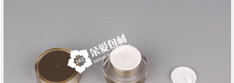 S-YZ005圆柱霜瓶描述_12