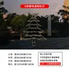Decoración Navideña Transfronteriza 2027 Pegatinas Calcomanías para Ventanas de Centros Comerciales de Cristal Pegatinas Electrostáticas para Árbol de Navidad Pegatinas para Puertas Decoraciones para Ventanas