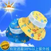Sombrero Infantil Primavera y Otoño Niños Medianos y Grandes Ajustable Sombrero de Pescador Dibujos Animados Ala Ancha Sombrero Cubeta Verano Bebé Protector Solar Sombrero Protector Solar
