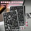 Arte de Uñas Sin Color Pintura con Placa Trasera Placa de Acero Encaje Lazo Manhua Sello Transparente Transferencia Herramientas de Arte de Uñas Venta al por Mayor
