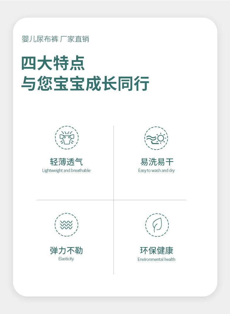 双口袋收纳袋25+30单贴印花8-13_05.jpg