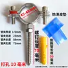 Abrazadera de Acero Inoxidable Soporte de Tubería Tornillo Sujetador de Tubería Aro Abrazadera de Tubería Clip de Soporte para Tubería PPR Tubería de Agua