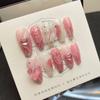 Uña postiza hecha a mano dulce amor uña de celebridad de internet uña perezosa pieza de belleza para uñas deseo puro duradero desmontable