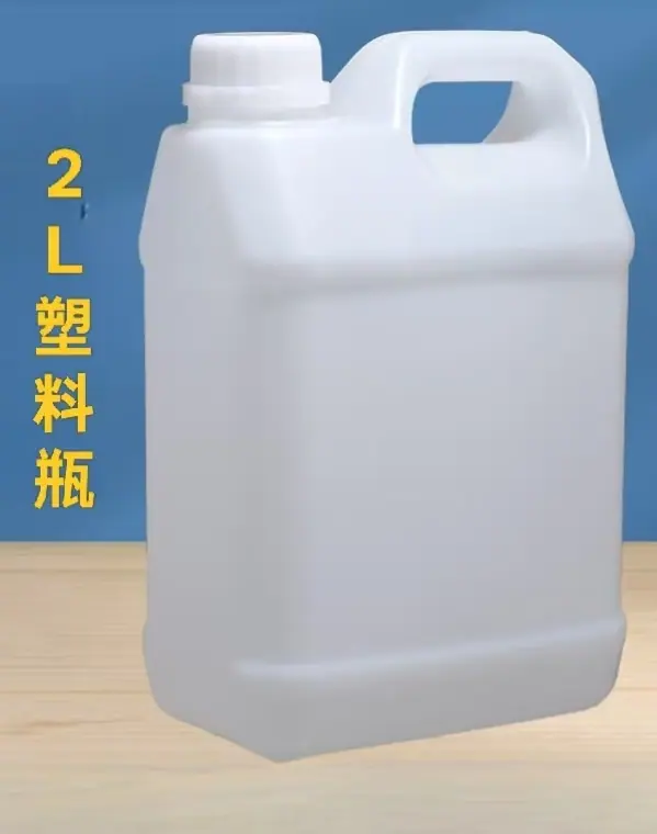 微信图片_20250909100240