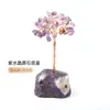 Base de piedra en bruto de cuarzo rosa de cristal natural + árbol de la vida de cristal de colores árbol de la fortuna adorno para el hogar y la oficina