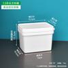 Cubo Cuadrado Portátil de 1.5-20 Litros Blanco Grado Alimenticio Plástico Hogar Embalaje Apilable Cubo de Pegamento Cocido
