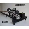 Máquina de Reparo de Taco de Bilhar para Substituição de Anéis de Cobre, Reparo de Ponta, Endireitamento de Taco, Ferramenta de Reparo de Taco de Bilhar, Reparo e Alinhamento de Taco de Bilhar