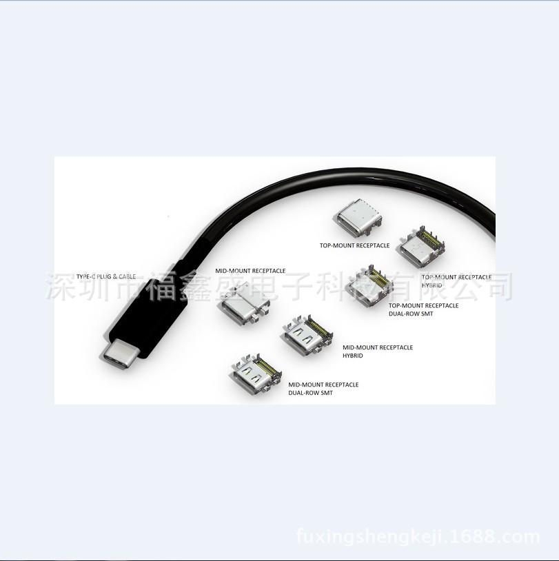 fuxingshengkeji.1688.com.652jp