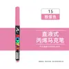 Marcador Acrílico Líquido Recto Punta Suave Apilable Marcador de Color No Mancha Gran Capacidad para Colorear Bolígrafo Acrílico para Estudiantes de Arte
