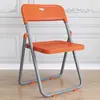 Silla plegable para el hogar, silla de computadora, silla para entrenamiento, silla para conferencias, silla de comedor, silla de oficina, silla de plástico, silla con respaldo, taburete