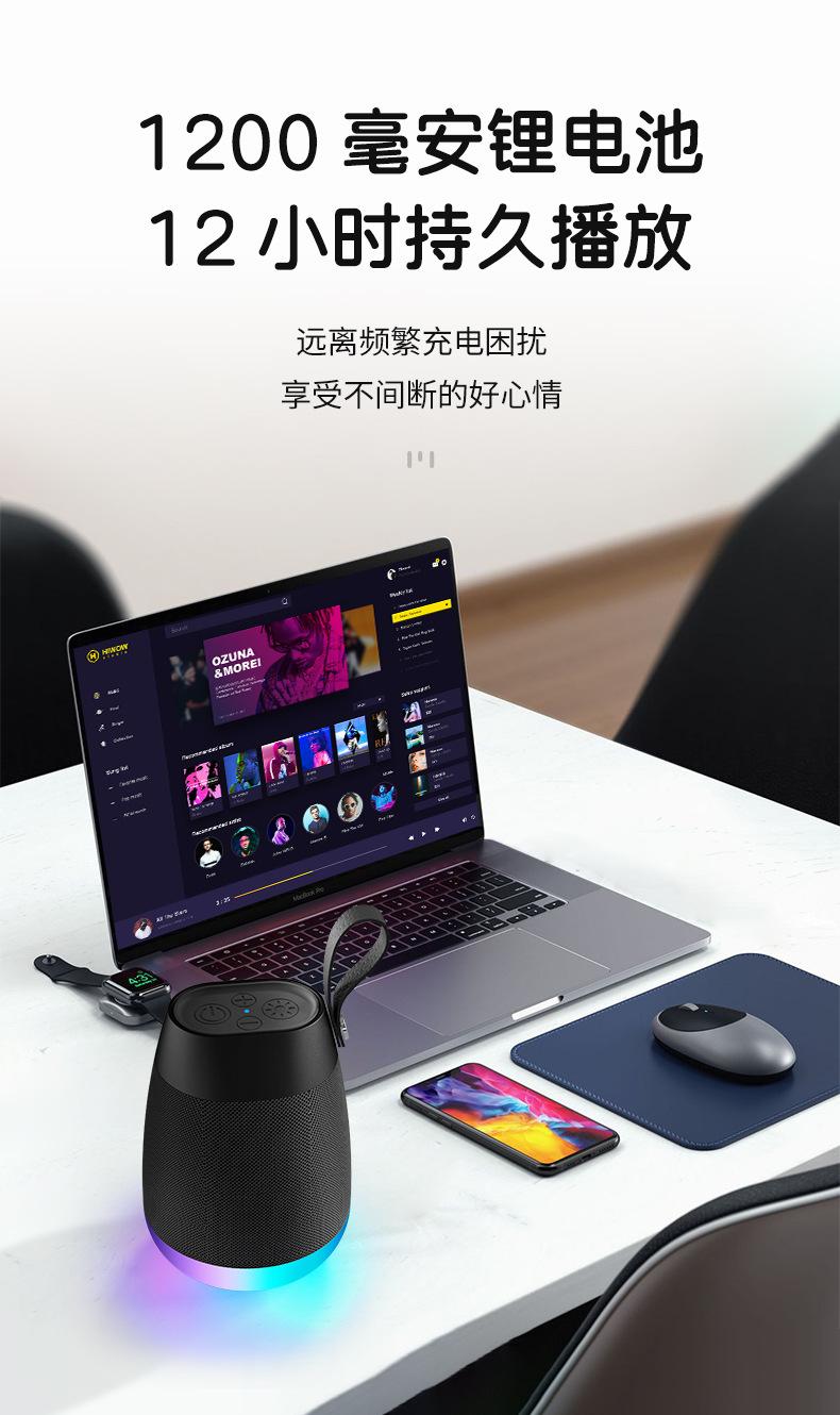 4.jpg?x-oss-process=image/format,png