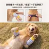 Rodilleras y coderas para perros, protectores de articulaciones de patas delanteras agrandados y engrosados, ropa para mascotas para Border Collies, Golden Retrievers y perros medianos a grandes