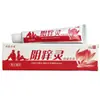 Venta al por mayor de productos Yin Ling por parte del fabricante