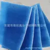 Fabricante de algodón filtrante azul y blanco, purificador de aire para acuario, cabina de pintura, fibra para techo, algodón de filtro primario, eliminación de polvo industrial