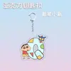 Cadena de Teléfono Móvil de Acrílico con Letra de Crayon Shin-Chan Colgante Lindo Joyería para Estudiantes Colgante para Mochila Escolar Regalo