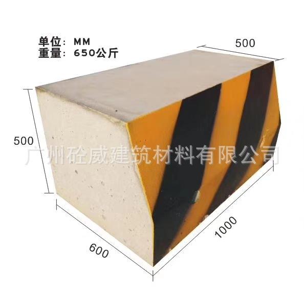 微信图片_20200330153306