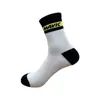 Calcetines MAVIC para hombre y mujer para ciclismo al aire libre, calcetines deportivos transpirables de longitud media para ciclismo, carrera, baloncesto