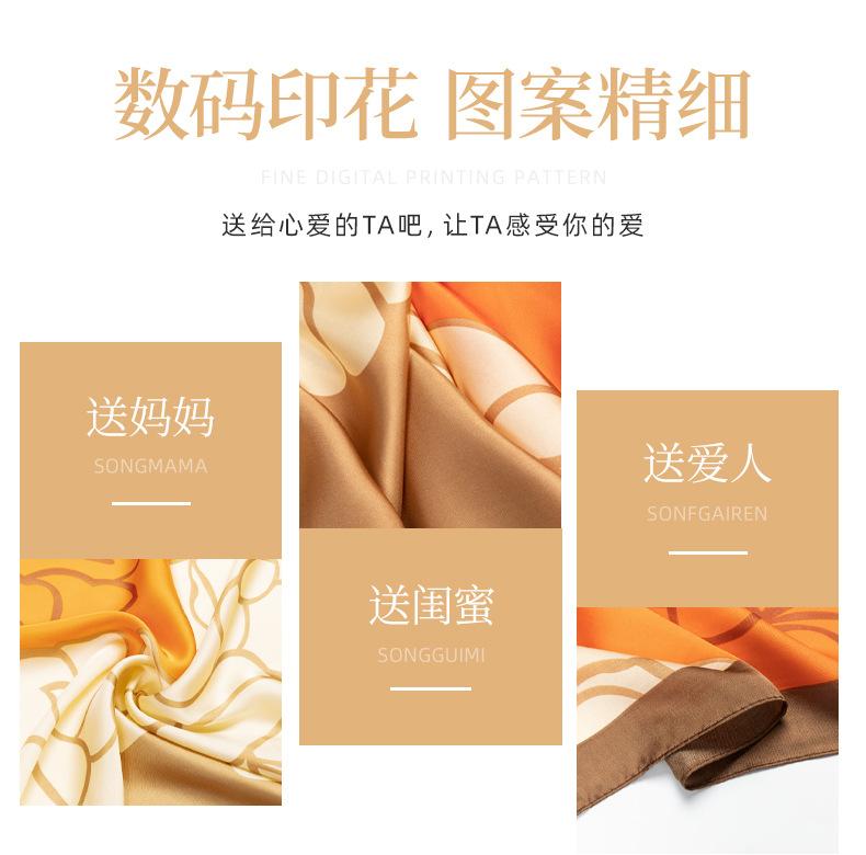 详情页-浙江艺石服饰有限公司_09.jpg