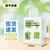 Bolsa de Regalo para el Festival del Bote del Dragón Estilo Ins Bolsa de Papel Creativa de Mano Bolsa de Empaque para el Festival de Zongzi Bolsa de Papel Kraft en Stock con Impresión de Logo