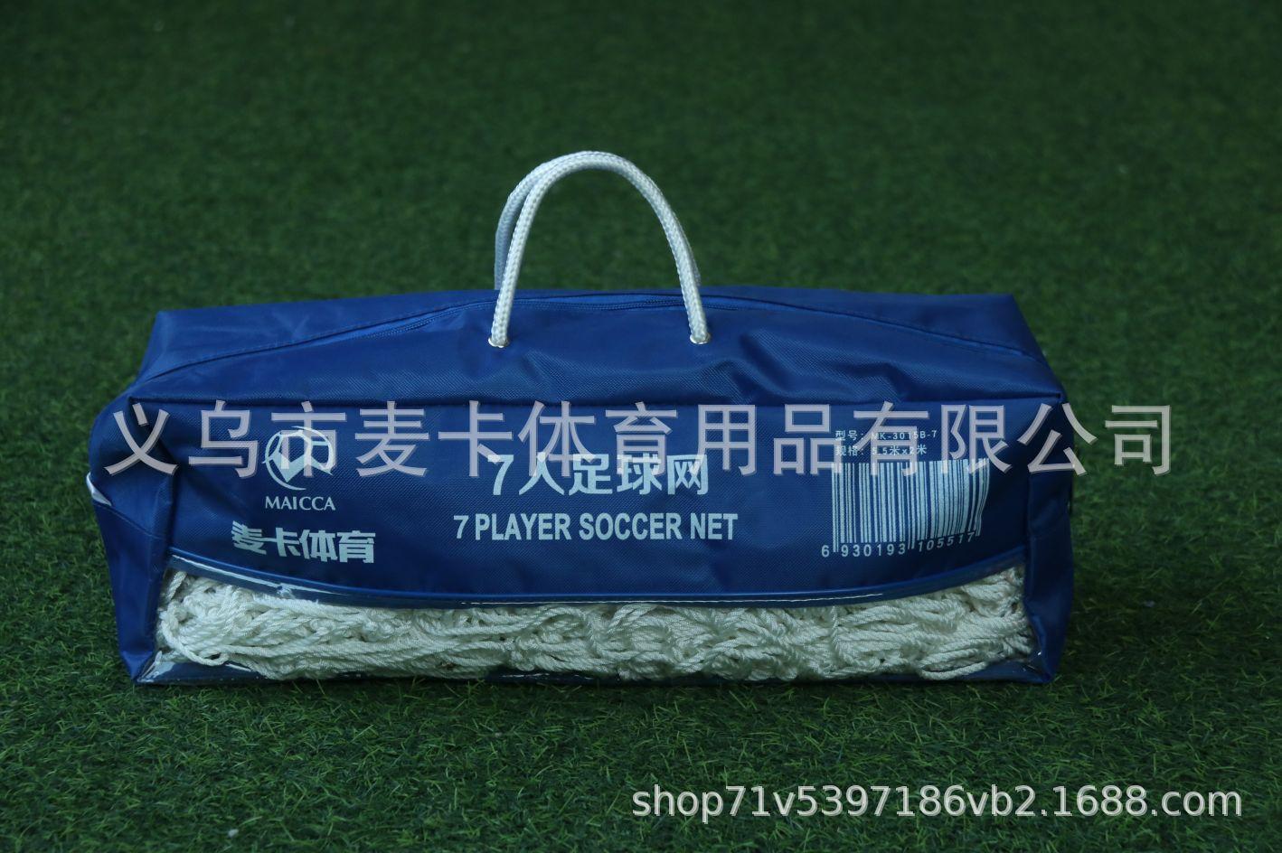 727659a649feab0c0b66c923249295