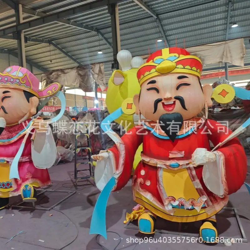 图片_20251201153747_104_138