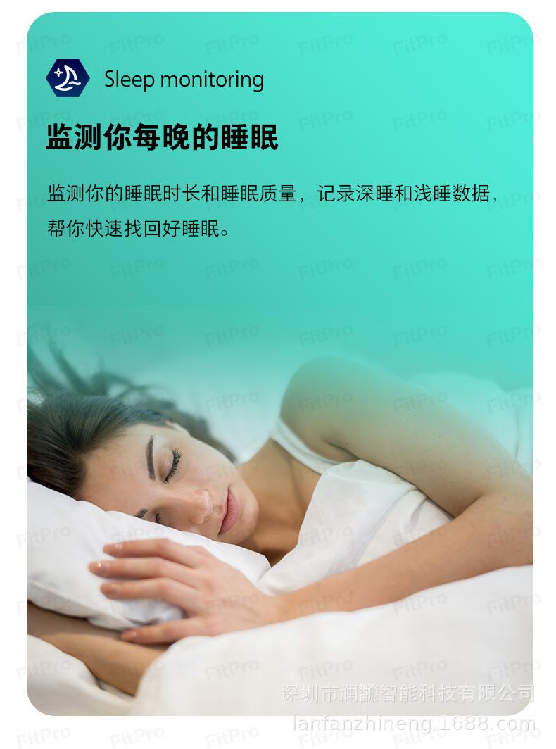 中文单张-加水印_07.jpg