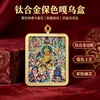 Novo Pingente Thangka Tibetano Mazu Amor Carreira Colar Pingente Thangka