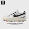 Auténticos zapatos Nike Air Jordan Macaron para mujer, zapatos con amortiguación de aire de piel de vacuno de capa superior, Air Force One deconstruidos, originales puros de Putian, pasaron la prueba de autenticación