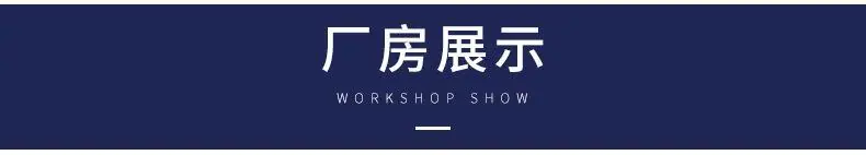 数据线详情_17