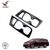 Adecuado para la Versión Americana de Honda Odyssey Interior Modificado Caja de Almacenamiento para Portavasos Trasero Marco Decorativo