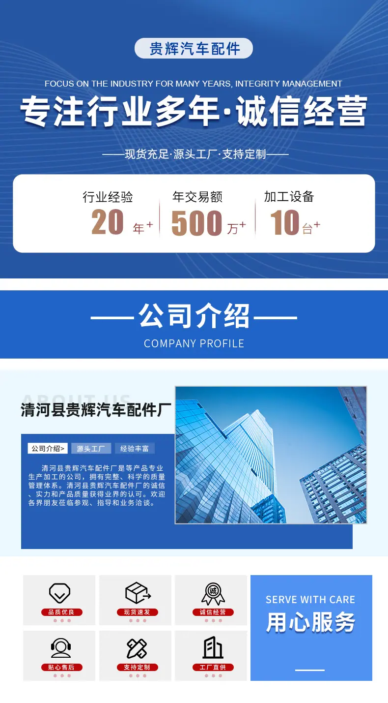 详情_01.jpg