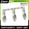 Conector hembra automotriz compuesto de terminales estañados TE 964274-2 para uso doméstico 1.5 Terminal conector terminal compuesto