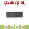 Solo pin original en línea LM2902N PDIP-14 amplificador operacional cuádruple de propósito general chip IC