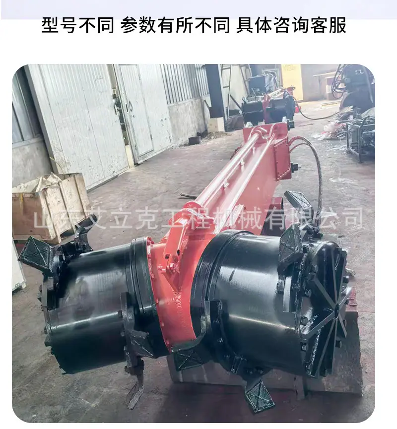 淤泥固化搅拌头详情_07.jpg