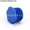 Liansu tubo de abastecimento de água Liansu PVC acessórios para tubos de abastecimento de água junta UPVC plugue de dente externo plugue de fio plugue de fio externo