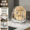 ¡Guau! Tabla de cortar y soporte para tapa de olla de acero inoxidable personalizado, Soporte para tabla de cortar, Estante de cuchillos integrado para cuchillos de cocina y espátulas