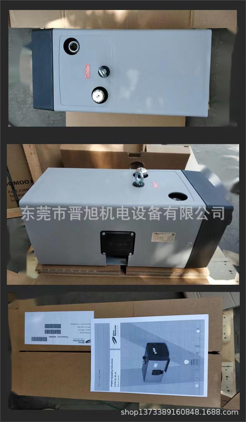微信图片_20230608134934.jpg