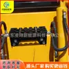 Cargador compacto multifuncional de cuatro ruedas, carretilla elevadora pequeña con cualquier equipo auxiliar