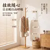 Perchero simple, perchero de pie, solución de almacenamiento doméstico fácil de usar para ropa, perchero para ropa de dormitorio, perchero reforzado para bolsas de interior