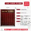 Armário de Medicina Tradicional Chinesa em Madeira Maciça, Baú de Remédios Econômico Estilo Antigo, Armário de Remédios, Armário de Ervas Medicinais, Mesa Dispensadora, Armário de Ervas Medicinais Personalizável